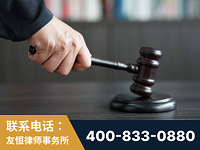 张掖-“易通贷平台”非法吸收公众存款案-郑祥律师