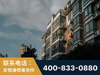 张掖-北京某小贷公司宋某非法拘禁他人案-郑祥律师