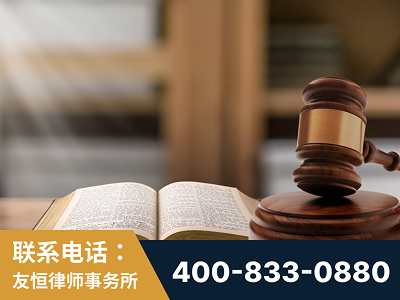 张掖-刑事律师