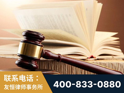 张掖-杨凌波律师