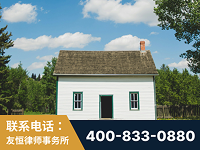 张掖-外籍继承人推翻八份遗嘱案-杨凌波律师