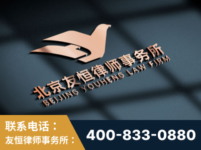 张掖-企业展示图